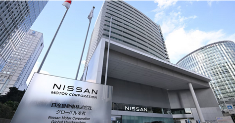 日産、本社を970億円で売却　売却後も建物は賃貸契約で使用