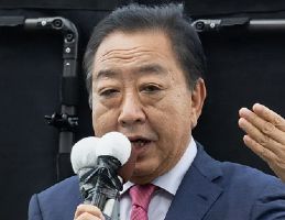 【参院選】 立憲・野田代表「日本人ファーストだったら自国第一主義ではないか。米国ファーストと同じ。日本人1番、外国人2番3番でいいのか。それ...