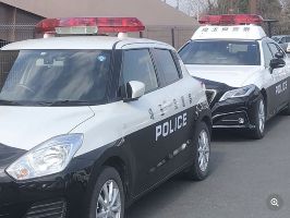 【埼玉】 「口座に15億円以上ある。出金するには指導費が必要」SNS投資詐欺で会社役員が1億148万円被害 40歳無職の中国籍男を現行犯逮捕「家族にぜ...
