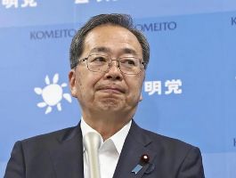 【速報】 公明党が自民党との連立離脱へ