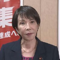 【速報】 自民高市総裁「公明党から一方的に連立政権からの離脱を伝えられた、大変残念」