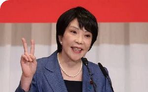 【速報】 医療費4兆円削減、社会保険料6万円減「手取りが増えない原因は社会保険料」 美容目的で悪用される「ヒルドイド」保険適用外へ