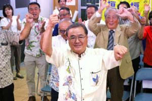 【速報】 社民党消滅の危機！ 新垣邦男が社民党離党へ 衆院で唯一の社民党国会議員 新垣氏「社民党としての党勢拡大には限界を感じた」 みずぽ「離...