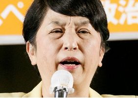 社民党、衆院で唯一の国会議員である新垣氏の離党届を返送 みずぽ「なぜと正直分からないというのが正直なところ」