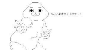 コロンビア大統領声明「捕まえに来いよ」 米トランプ政権を挑発