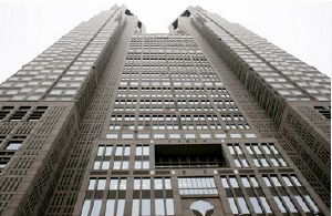 【朗報】 新宿区の管理職50人超が「しんぶん赤旗」解約ｗｗｗｗ 庁舎内勧誘、やっぱアウトだった