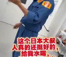【日本に入国拒否】 中国人女性がSNSで訴え「人間とは思えない、地獄のような扱いを受けた」